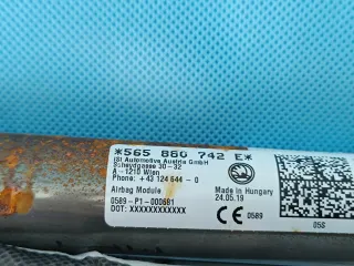 565880742E Подушка безопасности боковая (шторка) Skoda Kamiq Арт AL17582085097, вид 8