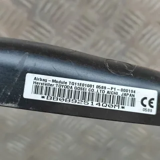 6218030121 Подушка безопасности боковая (шторка) Lexus LC Арт AL17636979393, вид 7