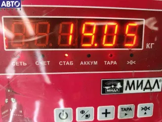  Прицепное устройство Toyota Avensis 2 Арт 55019042, вид 3