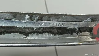 8665XV Молдинг капота Citroen C-Crosser Арт E103101084, вид 11