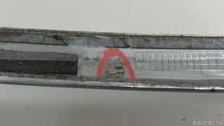 8665XV Молдинг капота Citroen C-Crosser Арт E103101084, вид 10