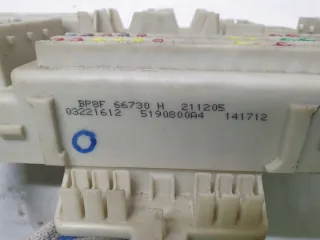 5190800A4 Блок предохранителей Mazda 3 BK Арт e11669910, вид 4