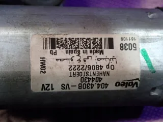 404430 Моторчик стеклоочистителя фар Audi A6 C5 (S6,RS6) Арт e11488297, вид 5