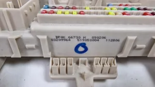 66730H Блок предохранителей Mazda 3 BK Арт e11072521, вид 2