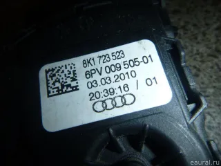 8K1723523 Педаль газа Audi A6 C6 (S6,RS6) Арт E50448017, вид 3
