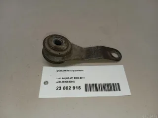 4B0253295J Кронштейн глушителя Audi A6 C6 (S6,RS6) Арт E23802915, вид 5