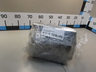 BR5K66AR0 Магнитола Mazda 3 BK Арт AM80935138, вид 13