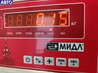 4A0839020 Ручка двери внутренняя задняя правая Audi 100 C4 Арт 55118291, вид 3