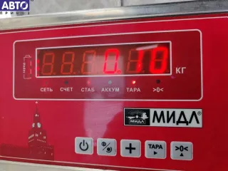 4A0839019 Ручка двери внутренняя задняя левая Audi 100 C4 Арт 55118257, вид 3