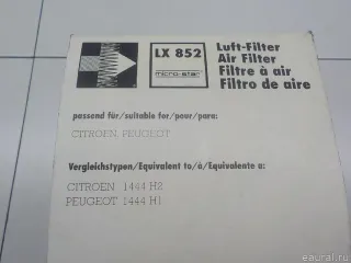 LX852 Фильтр воздушный Citroen Xsara Арт E31065569, вид 6