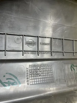  Крышка подушки безопасности пассажира Nissan Pathfinder 3 Арт 161552, вид 3