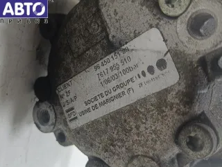 9645015180 Насос гидроусилителя руля Citroen C8 Арт 55141774, вид 3