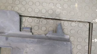 7013EC Защита (пыльник) двигателя Citroen C4 Picasso 1 Арт 20493407, вид 4