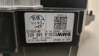 9348453,62309348453 Лобовое стекло BMW X5 F15 Арт 20499666, вид 3