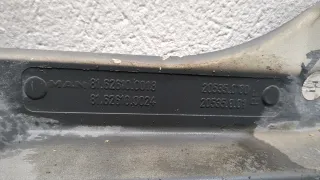  Удлинитель двери MAN TGX Арт 20491150, вид 2