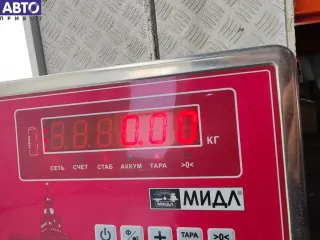 9650688480 Датчик (включатель) стоп-сигнала Citroen C5 1 Арт 54999209, вид 2