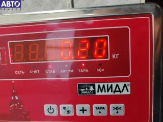 89035114 Блок розжига фар (ксенон) Citroen C5 1 Арт 54998614, вид 4