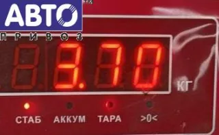 4F0711271 Кулиса КПП Audi A6 C6 (S6,RS6) 2.0л TFSi Арт 54758683, вид 5