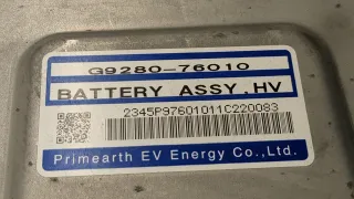 G928076010 Высоковольтная батарея Lexus CT Арт 20461023, вид 3