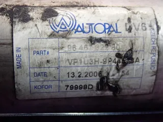 9646762280 362255Zawada Радиатор EGR Mazda 3 BK Арт e12995274, вид 4