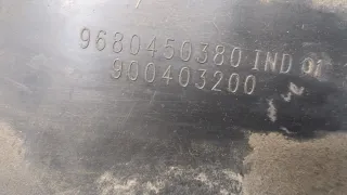 9680450380 Защита арок задняя левая (подкрылок) Citroen Berlingo 2 restailing Арт 20515597, вид 2