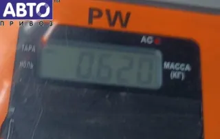 7218437041 Ручка двери сдвижной наружная правая Volkswagen Transporter T4 Арт 53391750, вид 3