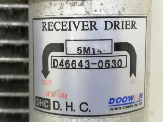 D46643-0630 Радиатор кондиционера Kia Carens 2 2.0л CRDi Арт 2085971, вид 5