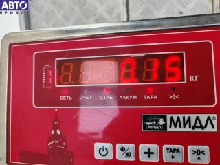 2219980050 Опора под домкрат (поддомкратная подушка) Mercedes S W221 Арт 55118455, вид 3