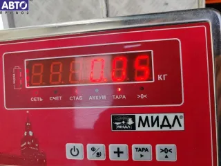 1305219122 Крышка (заглушка) задняя фары левой Mercedes S W221 Арт 54999321, вид 3