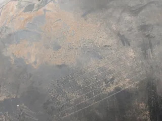 9680450380 Защита арок задняя левая (подкрылок) Citroen Berlingo 2  Арт 20520056, вид 4