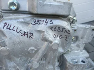  Двигатель Nissan Quest 4 Арт AL9720817715_2, вид 3