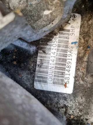  Коробка передач (робот) Chrysler 200 Арт AL13948297050, вид 6