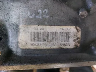  Коробка передач (робот) Chrysler Concorde 2 Арт AL14856376667, вид 3