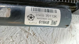  Радиатор кондиционера  Chrysler 200 Арт AL16613037446, вид 3