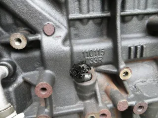 R9ME414 Двигатель Nissan Quest 4 Арт AL16902849934_2, вид 7