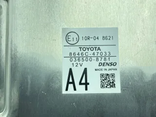 8646C-47033 Камера BLIS Toyota Camry XV20 Арт AL17700069114, вид 6