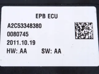 0204007471,9672984680 Электроручник Citroen C4 2 Арт AL17760882905, вид 4