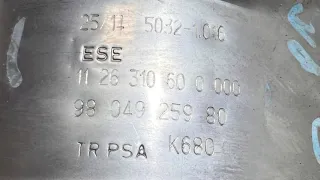 9804925980 Катализатор  Peugeot 308 2 Арт AL16599434896, вид 2