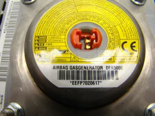 shshshsggfs Подушка безопасности боковая (шторка) Citroen C1 1 Арт AL16773630279, вид 4