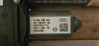  Электроручник Citroen C4 2 Арт AL17152674962, вид 3