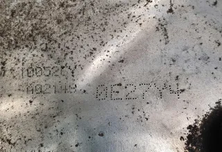 100526Y,A02148 Крышка двигателя задняя Citroen C1 1 Арт AL17273292705, вид 5