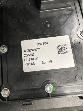 0204706354 Электроручник Citroen C6 Арт AL17462538773, вид 4