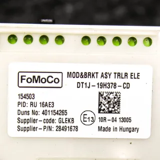 DT1J19H378CD Крыша Ford Tourneo Арт AL17540151147_2, вид 9