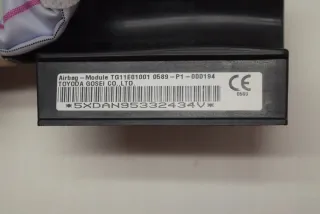 0589P1000194 Подушка безопасности боковая (шторка) Citroen C1 1 Арт AL12683076369, вид 4