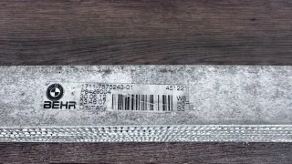 7575243 Масло трансмиссионное BMW 6 F06/F12/F13 Арт AL15049162891, вид 2