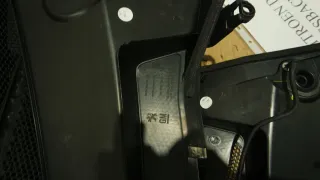 98362005XT Решетка стеклоочистителя (Дождевик) DS 7 Crossback Арт AL16509845448_2, вид 4