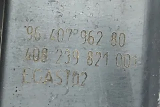 9640796280 Карбюратор Citroen C4 Picasso 1 Арт AL17559617146_6, вид 6