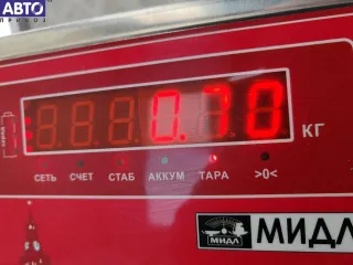  Петля капота левая Citroen Xsara Арт 54754928, вид 3