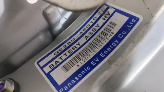 G928048010 Высоковольтная батарея Lexus RX 2 Арт 20165443, вид 4