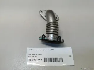 1861752 Трубка EGR Ford Mondeo 5 2.0л Арт E22933292, вид 7